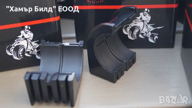 Втулка за кормило Polaris ATV / UTV - 5438904, 5436128, 5451257, 5450101, 5438830, снимка 7 - Части - 55805425