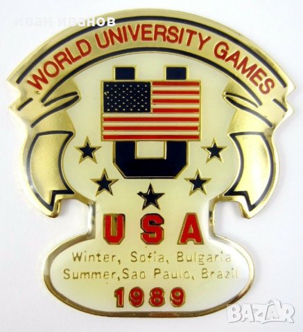 Студентски спорт-Студентски игри-САЩ-Американски значки