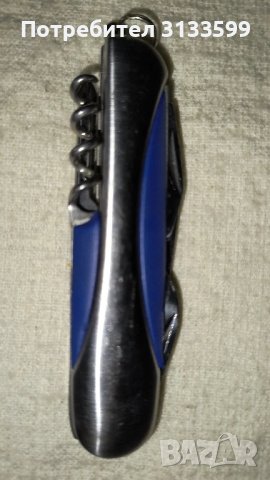 Пет стари ножки и една по-нова, снимка 13 - Антикварни и старинни предмети - 51419950