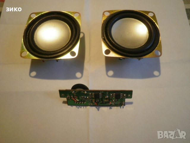 направи си сам- сет- мобилна колонка , снимка 3 - Други - 53101363