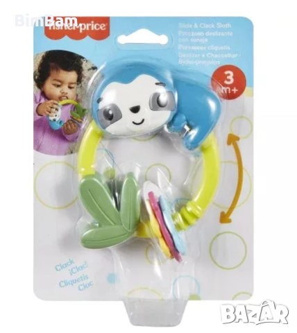 Бебешка гризалка - Ленивец / Fisher Price