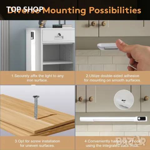 2 бр. акумулаторна магнитна безжична лентова лампа, 44 светодиода, сензор за движение, дистанционно, снимка 5 - Лампи за стена - 49522747