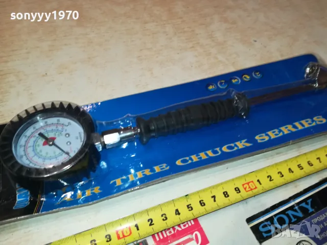 Манометър 2012240825, снимка 5 - Аксесоари и консумативи - 48411428