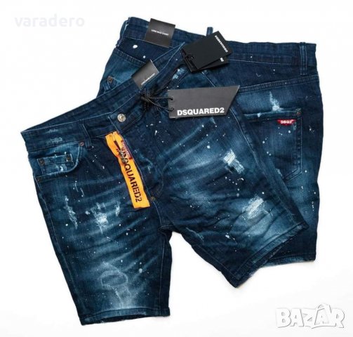 Мъжки къси дънки висок клас Dsquared , снимка 17 - Дънки - 40239626