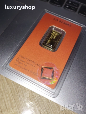 5 грама златно кюлче Valcambi, Безплатна доставка! Инвестиционно злато., снимка 3 - Други ценни предмети - 53065815