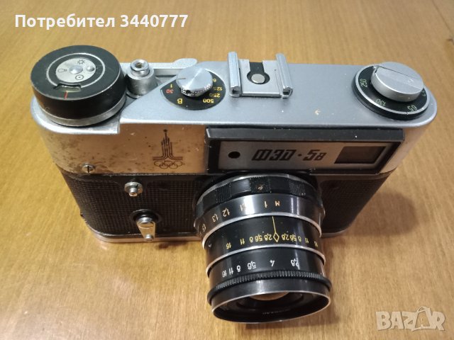 Фотоапарат Фед 5в 1980 г., специална серия за Олимпиадата в Москва, снимка 4 - Фотоапарати - 38708470