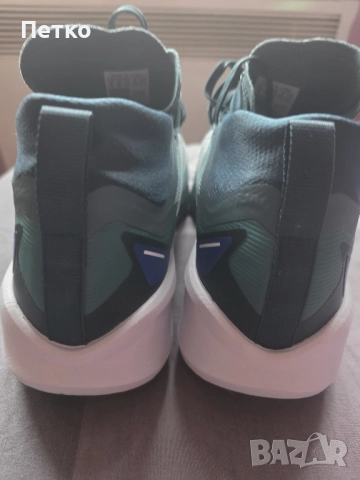 Оригинални маратонки Terrex Agravic GTX Trail Running, снимка 5 - Маратонки - 52872334