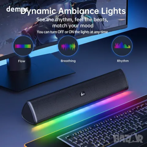 SOMEYOU Bluetooth високоговорител за компютър, 20 W стерео звук, 3,5 mm Aux-in, снимка 6 - Bluetooth тонколони - 48489881