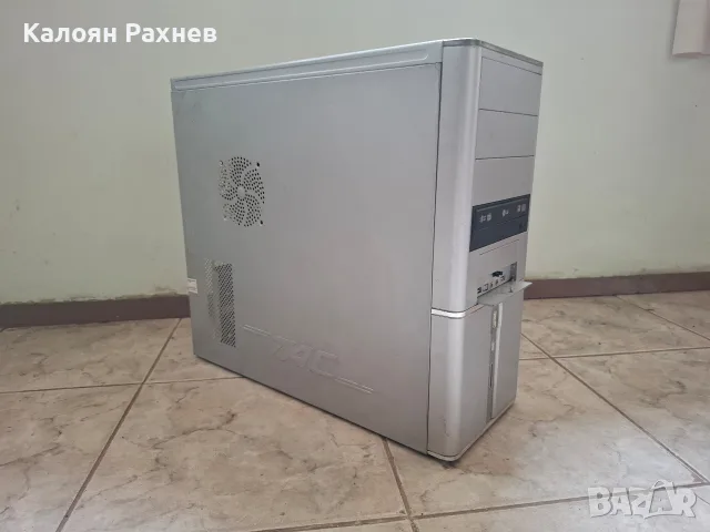 Настолен Компютър
