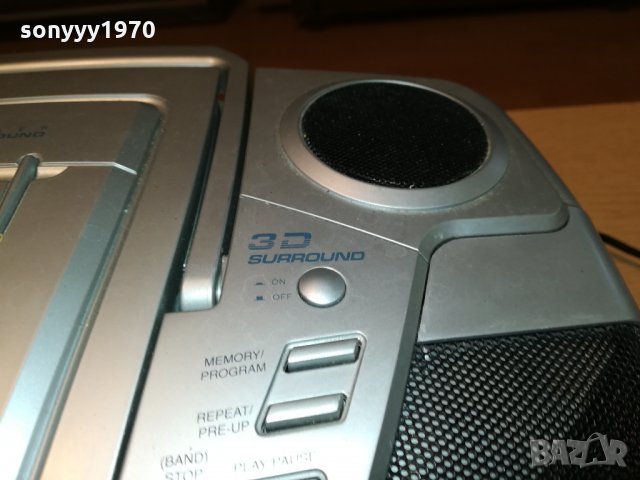 tevion md4759 cd/tuner/deck/amplifier 2609211149, снимка 16 - Аудиосистеми - 34256180