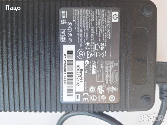 HP AC Adapter HSTNN-LA12  230W 19.5V 11.8A   / 1/