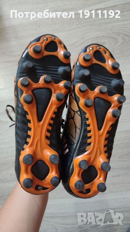 Футболни бутонки. Номер 38 