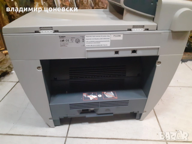 Лазарен принтер,скенер,копир,не работи,за ремонт и части,без кабел, снимка 8 - Кабели и адаптери - 54086160