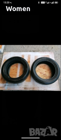 Гуми Hankook R17, снимка 2 - Гуми и джанти - 52720343