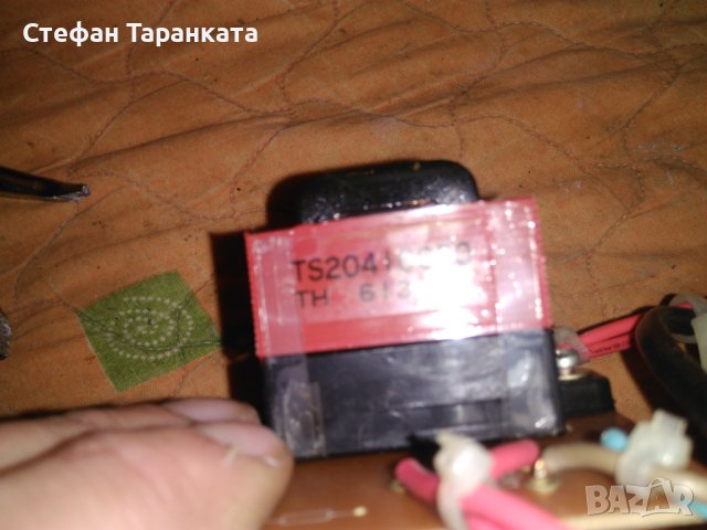 Трансформатор-части за аудио усилватели, снимка 3 - Други - 39579927
