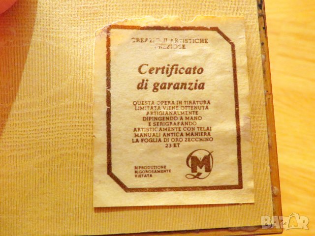 Старинна златна картина рисувана върху златно фолио - Две лодки и къщи - с маркировка за злато , снимка 4 - Декорация за дома - 38509994