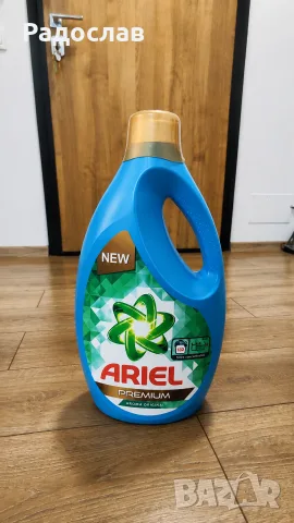 ARIEL / LENOR / FAIRY –ВНОС ГЕРМАНИЯ-Англия– 5L / 5.775L, снимка 7 - Перилни препарати и омекотители - 52867770