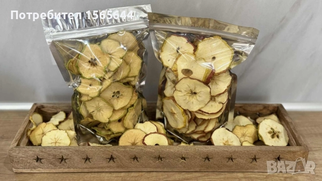 Сушени ябълки за декорация 