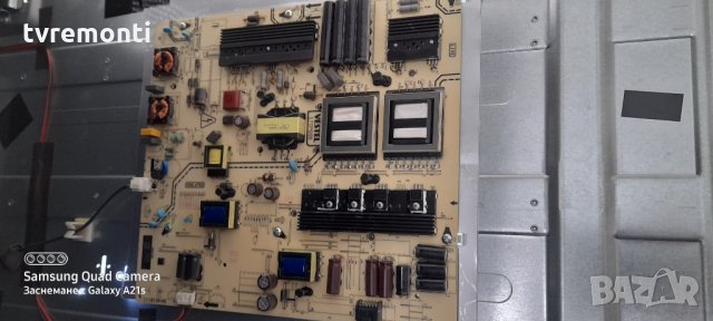 POWER BOARD ,17IPS55