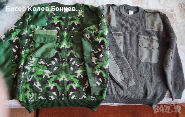 Продавам камуфлажен военен пуловер