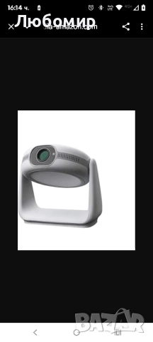 K1 Видео проектор, Max 4K домашен интелигентен проектор с цветна LED лампа, Android 11, WiFi6 