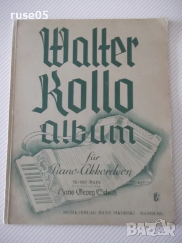 Ноти "Walter Kollo album für Piano-Akkordeon" - 38 стр.