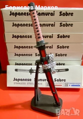 Нож,меч,сабя,Катана-за писма с стойка и кания, снимка 4 - Играчки за стая - 34191183