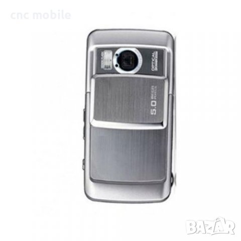 Samsung G800 - Samsung SGH-G800 панел, снимка 3 - Резервни части за телефони - 23793245