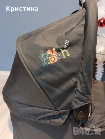 Зимен кош за новородено "Hauck pooh"!, снимка 4 - Детски колички - 48324850