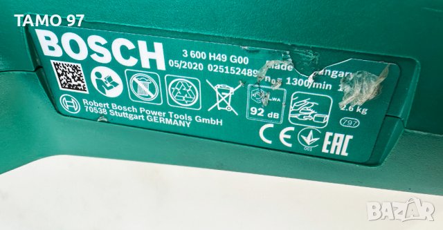 Bosch AHS 55-20 Li - Акумулаторен храсторез 18V, снимка 9 - Градинска техника - 42744091