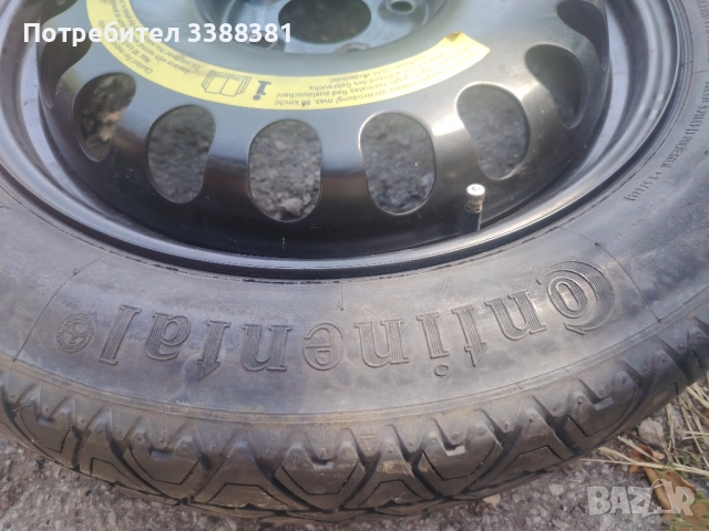 патерица 5*112 , снимка 3 - Гуми и джанти - 51523581