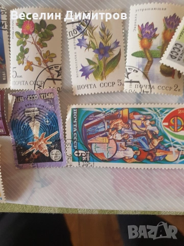 Марки, снимка 16 - Филателия - 53965871
