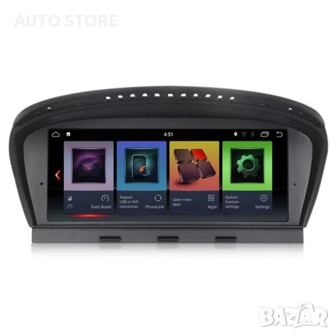 Android navigacia BMW E60 E90 E70 X5 X6 андройд навигация мултимедия, снимка 2 - Аксесоари и консумативи - 40512707