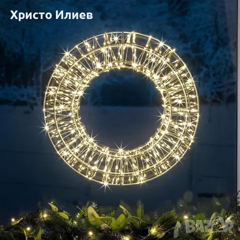 Метален декоративен венец с LED светлини