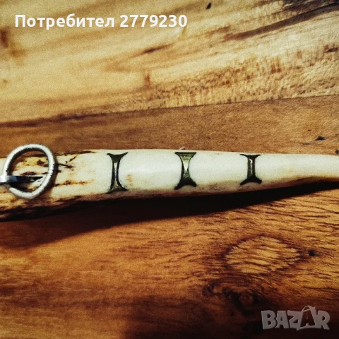 Габровски сойки от колекция Нови!, снимка 15 - Колекции - 50437855