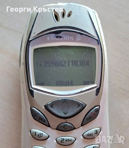 Ericsson R600, снимка 7 - Sony Ericsson - 44324820