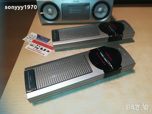 philips center+2 броя колони-внос швеицария, снимка 8 - Тонколони - 29673021