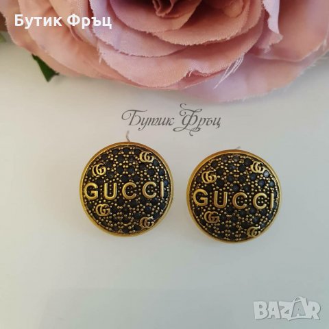 Обеци Gucci , снимка 1 - Обеци - 32115846