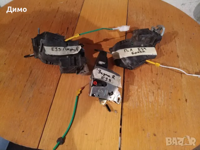 брава БМВ е39 bmw e39, снимка 1