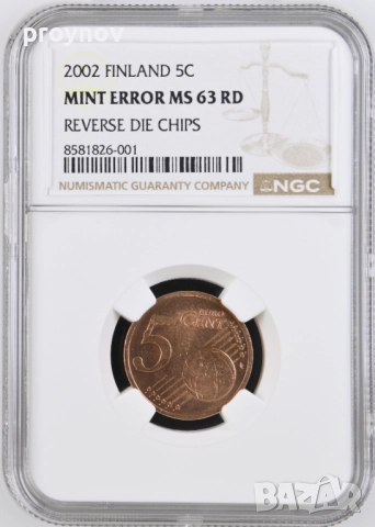 5C - 2002 FINLAND MINT ERROR 