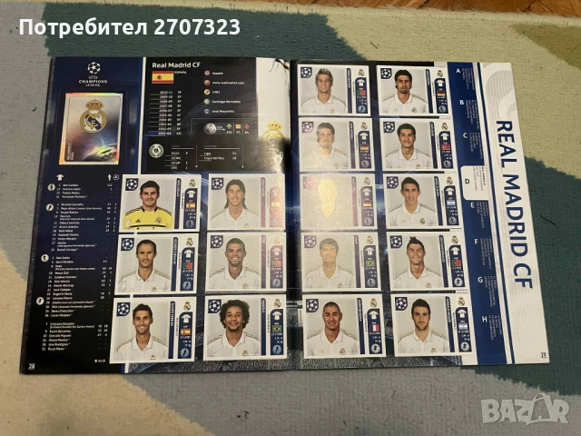 Албум Панини Шампионска Лига 2011/12 - 100% попълнен, снимка 5 - Списания и комикси - 51470213