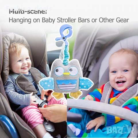 Нова детска музикална плюшена играчка Бухал за бебета малки деца 0+ месеца, снимка 6 - Плюшени играчки - 35418183