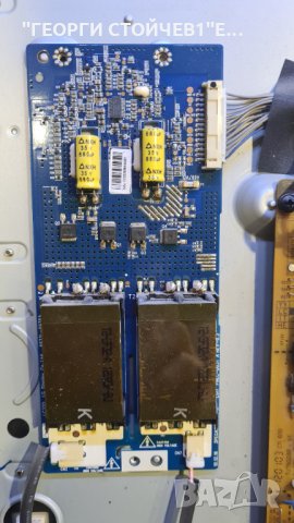 LG  32LK4300-ZG С ГАРАНЦИЯ 6м., снимка 7 - Части и Платки - 34361612