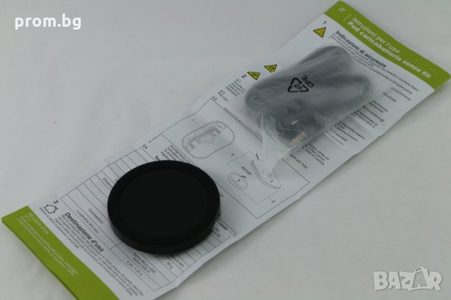 Безжична станция, подложка за зареждане за смартфони, устройства със стандарта Qi, снимка 8 - Външни батерии - 31092128