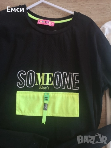 дрехи 146,152 и 164, снимка 10 - Детски комплекти - 51461131