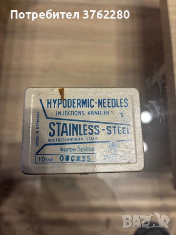 Дентални инструменти , снимка 4 - Стоматология - 53998568