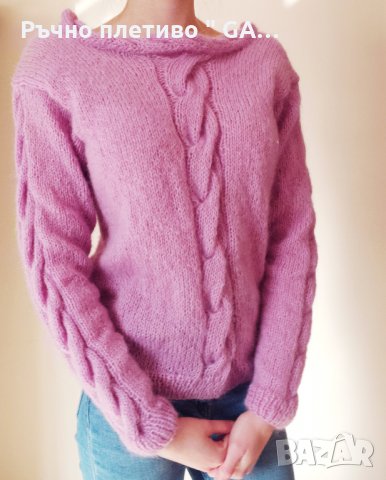 Ръчно плетена блуза в лилав цвят, снимка 2 - Блузи с дълъг ръкав и пуловери - 31168101