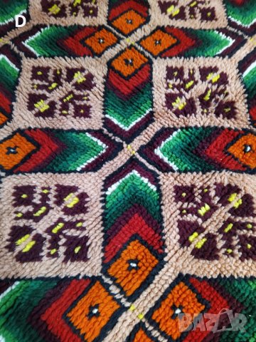 Китеник, снимка 2 - Други - 32198705