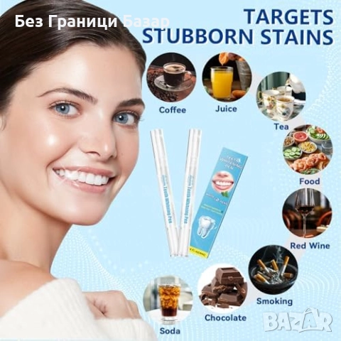 Нова Избелваща писалка за зъби Бързо действие, свеж дъх, лесна употреба, снимка 4 - Други - 52532347