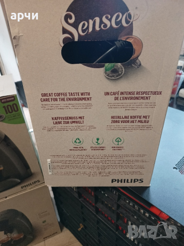  Philips Senseo HD7806 Еспресо кафемашина Philips HD7806/37 Senseo Original Eco, С капсули сива, снимка 5 - Кафемашини - 44652260